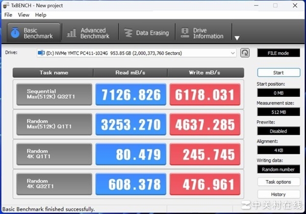 長江存儲PC411 1TB固態(tài)硬盤上手：新一代OEM神盤誕生