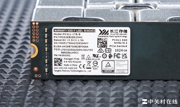 長江存儲PC411 1TB固態(tài)硬盤上手：新一代OEM神盤誕生