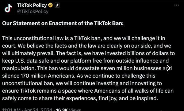 踐踏1.7億美國人言論自由！TikTok CEO：我們不會離開