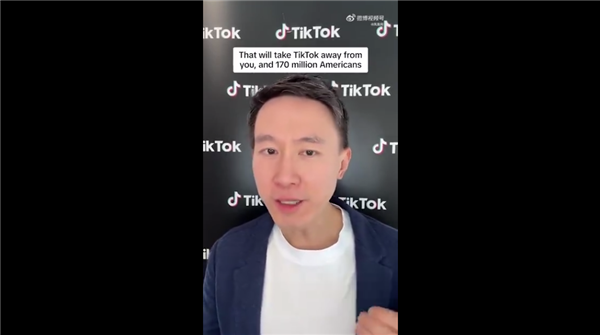踐踏1.7億美國人言論自由！TikTok CEO：我們不會離開