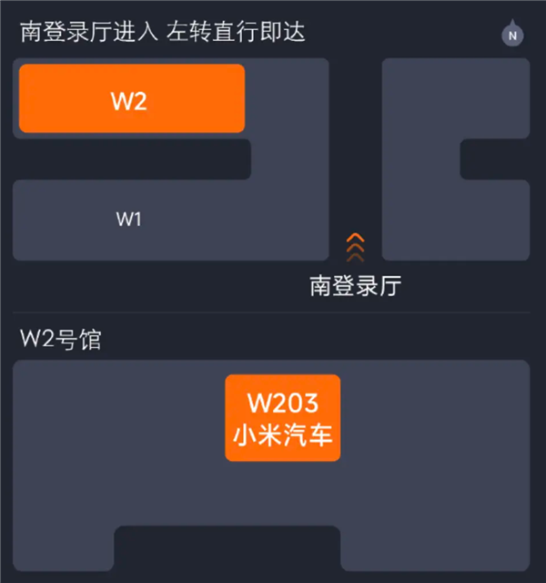 小米SU7北京車展搶先看：雷軍曬彩排現(xiàn)場