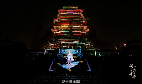 江西搶五一游客：背誦《滕王閣序》免門(mén)票走遍南昌