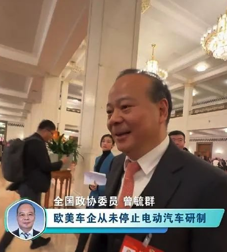 據(jù)說歐美集體放棄電動(dòng)車：信它 不如信我是秦始皇