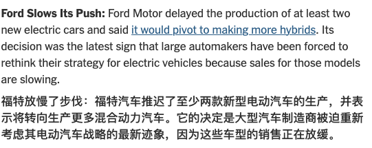據(jù)說歐美集體放棄電動(dòng)車：信它 不如信我是秦始皇