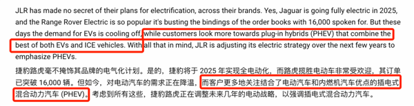 據(jù)說歐美集體放棄電動(dòng)車：信它 不如信我是秦始皇