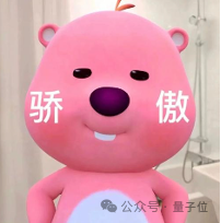 超級智能體生命力覺醒 可自我更新的AI來了
