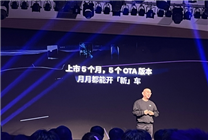 被百度富養(yǎng) 極越怎么還不爭氣