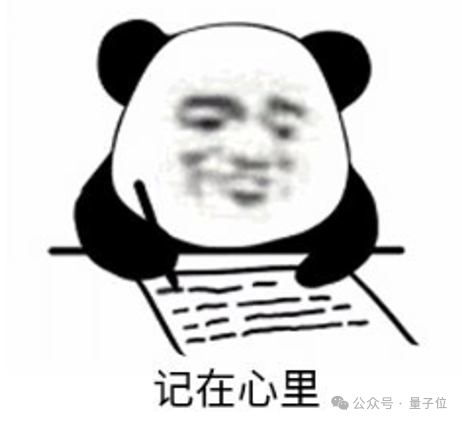超級智能體生命力覺醒 可自我更新的AI來了
