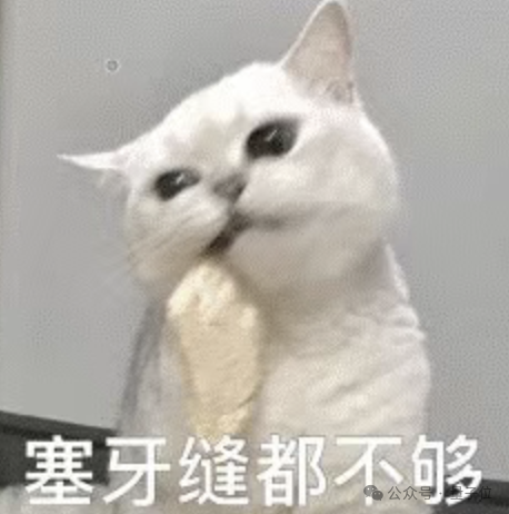 超級智能體生命力覺醒 可自我更新的AI來了