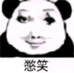 妹子的上半身去哪了！只有大腿在推桌子：過于賽博朋克了