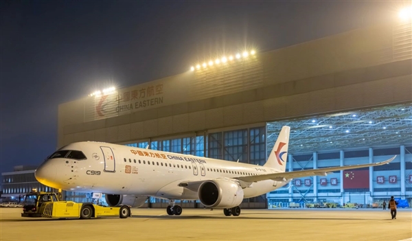 全球第一架的第一次！C919國(guó)產(chǎn)大飛機(jī)完成4A檢