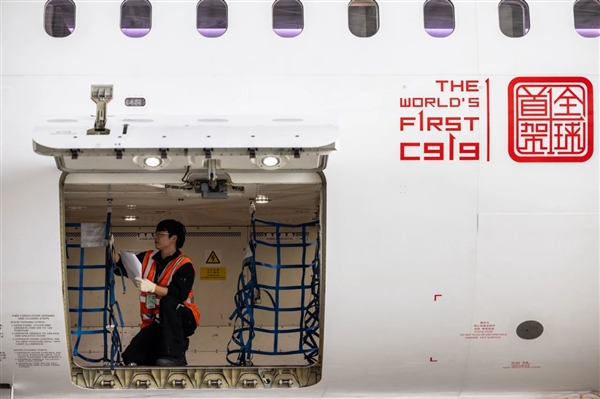全球第一架的第一次！C919國(guó)產(chǎn)大飛機(jī)完成4A檢