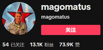 妹子的上半身去哪了！只有大腿在推桌子：過于賽博朋克了