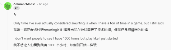 一直虐一直爽 大多數(shù)玩家討厭開小號(hào)虐菜：但自己也干過