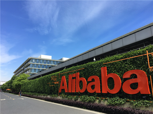 蔡崇信、吳泳銘共談阿里：未來10年將自己視為初創(chuàng)企業(yè)