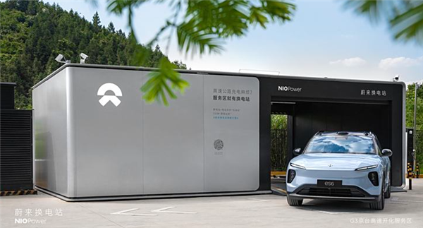 全國換電站、充電樁多的品牌！蔚來第800座高速換電站上線