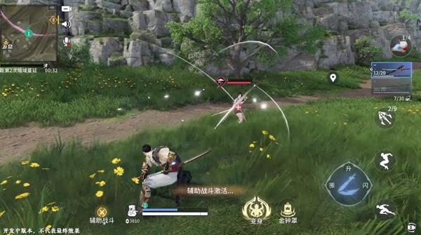 多人武俠吃雞手游！網(wǎng)易：《永劫無間》手游預(yù)計暑假上線
