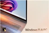 認(rèn)識(shí) Windows 11 AI PC