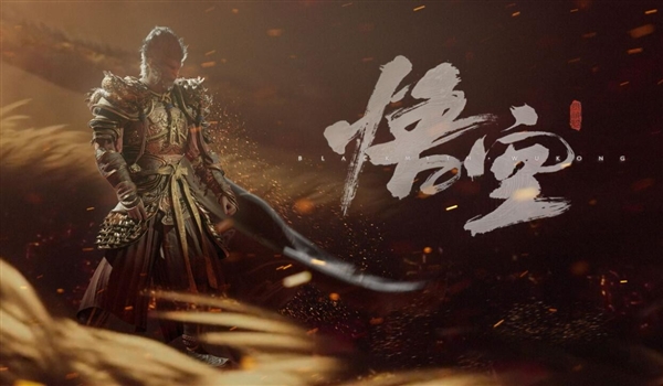 《黑神話：悟空》特色機(jī)制總結(jié)：金箍棒、變身、分身、定身