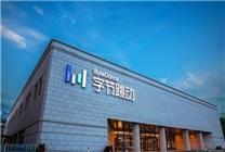 比行業(yè)低99%！字節(jié)跳動豆包大模型價格清單公布：25元起