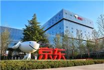 劉強東：長期業(yè)績不好、從來不拼搏的人 不是我兄弟