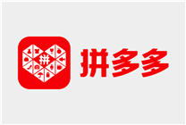 9年了 拼多多憑啥持續(xù)增長(zhǎng)？京東、淘寶為啥不行？