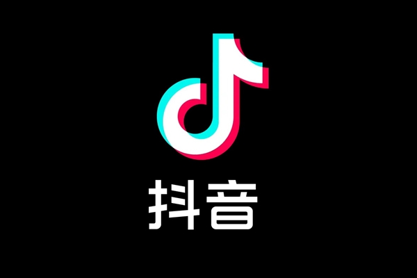 抖音整治擺拍！即日起演繹內(nèi)容需明確標注：違規(guī)可永久封號