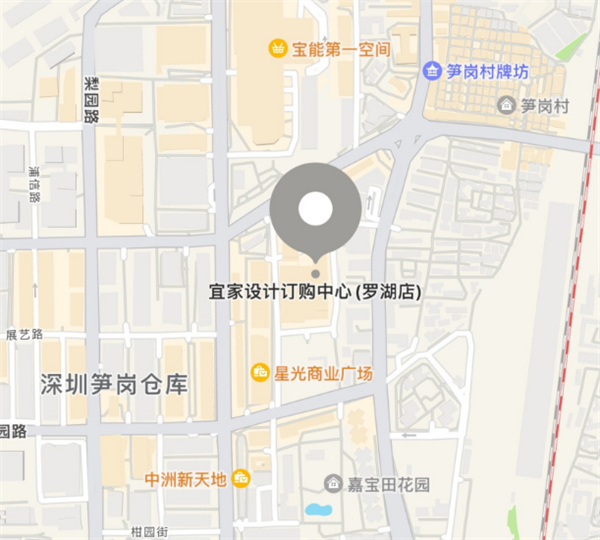 宜家國內首家設計訂購中心在深圳開業(yè)