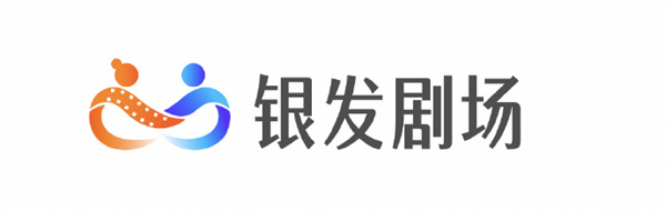 優(yōu)酷銀發(fā)劇場(chǎng)上線，專設(shè)“大字模式”