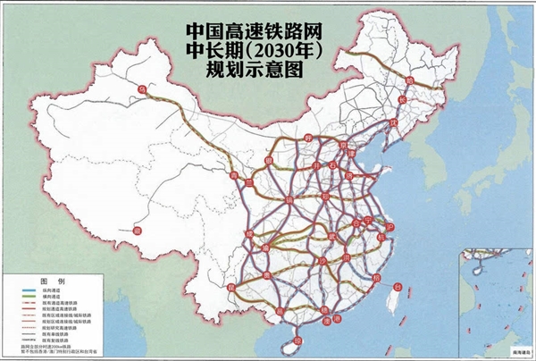 至少4條線今年開通！“八縱八橫”高鐵網(wǎng)加密成型