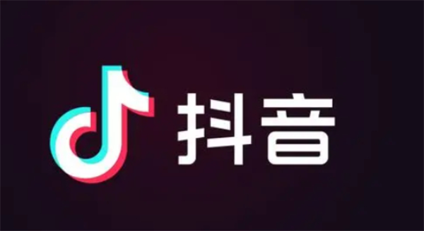 比亞迪官宣總經(jīng)理集體入駐抖音：仰望、騰勢(shì)、方程豹一把手全都有