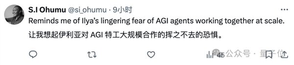 鵝廠造了個AI翻譯公司：專攻網(wǎng)絡(luò)小說 自動適配語言風(fēng)格