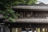 榮耀全球首家旗艦店來了！在成都寬窄巷子正式開業(yè)