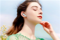 299元 榮耀Earbuds X7發(fā)布：超長續(xù)航40小時(shí) 金耳朵認(rèn)證好音質(zhì)