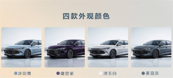 100公里只要2.9升油！9.98萬(wàn)的比亞迪秦L讓車企老板們睡不著了