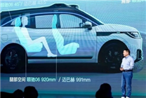 百度強(qiáng)無(wú)人車(chē)！僅需20萬(wàn) 邁巴赫級(jí)體驗(yàn) 明年就能賺錢(qián)