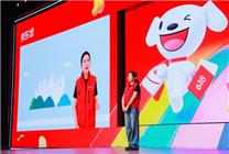 京東618又好又便宜 5月31日晚8點(diǎn)全面開(kāi)啟！