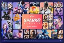 SPARK2024 騰訊游戲發(fā)布會(huì)：逾30款產(chǎn)品及多個(gè)游戲科技項(xiàng)目發(fā)布新進(jìn)展