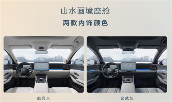 100公里只要2.9升油！9.98萬(wàn)的比亞迪秦L讓車企老板們睡不著了