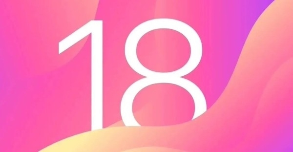 蘋果放大招！WWDC 2024詳細(xì)日程出爐：史上強(qiáng)iOS 18來(lái)了