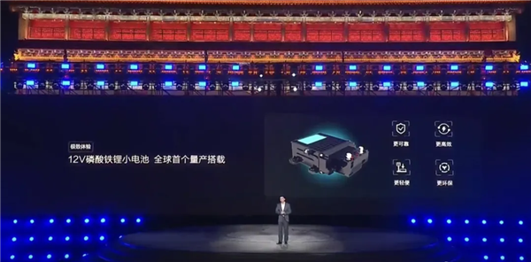 秦L、海豹06DM-i同價！比亞迪又扔一對王炸：油耗2.9L、9.98萬起