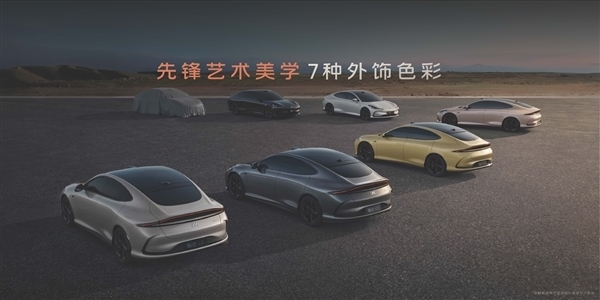 智己L6的800V平臺(tái)和準(zhǔn)900V平臺(tái)有何區(qū)別：官方回應(yīng)來了