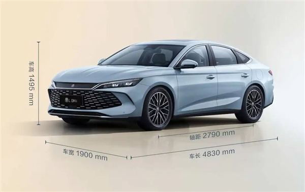 秦L、海豹06DM-i同價！比亞迪又扔一對王炸：油耗2.9L、9.98萬起