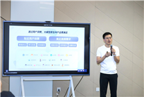 騰訊混元再升級 推出大模型App“騰訊元寶”