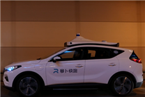 蘿卜快跑回應在武漢致堵車遭投訴：經(jīng)核查取證 確認與事實嚴重不符