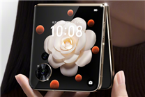 除了鏡頭全是屏！榮耀首款小折疊Magic V Flip宣布6月13日發(fā)布