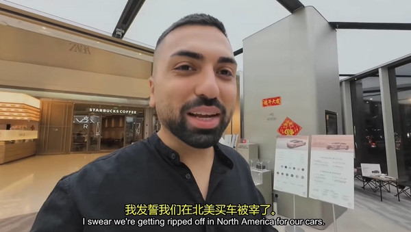加拿大博主體驗(yàn)中國(guó)電動(dòng)汽車后感慨：我們?cè)诒泵辣卉嚻笤琢? h=