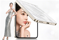 榮耀首款小折疊Magic V Flip全配色公布：你喜歡哪個