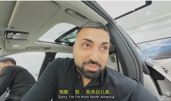 加拿大博主體驗(yàn)中國(guó)電動(dòng)汽車后感慨：我們?cè)诒泵辣卉嚻笤琢? h=