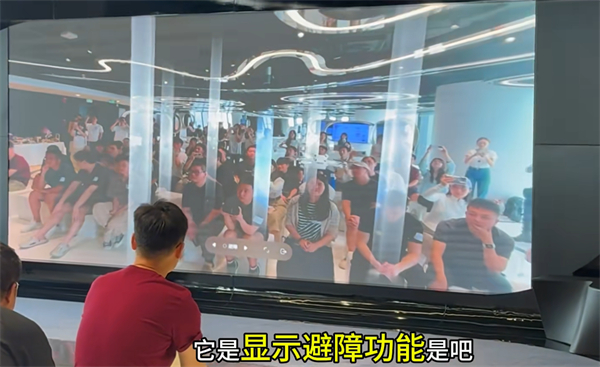 淘寶蘋果 Vision Pro 正式版曝光